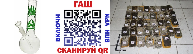 МЕФ Исилькуль