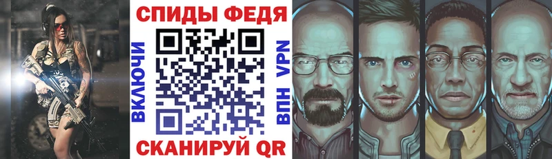 АМФЕТАМИН 97%  Исилькуль 