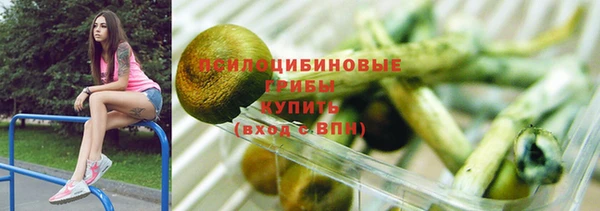МДМА Алзамай