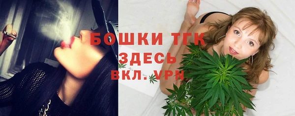кокс Абаза