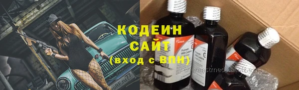 гашиш Данков