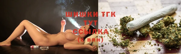 кокс Абаза