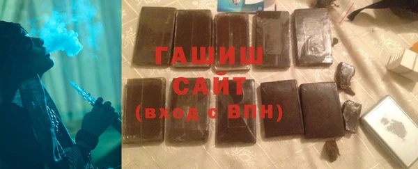 прущая мука Абинск