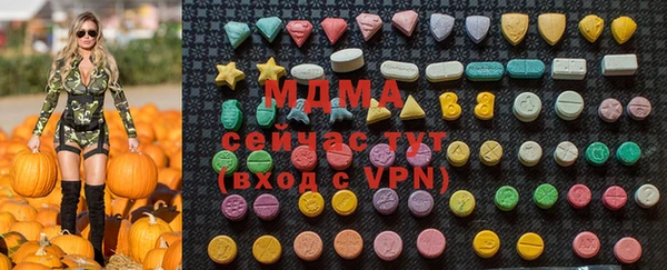 скорость Сатка