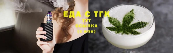 кокс Абаза