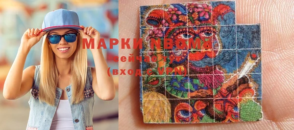 скорость Сатка