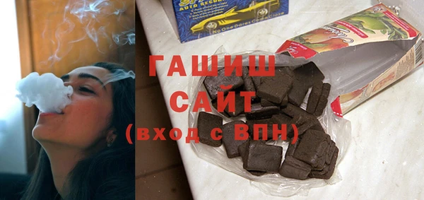 MDMA Premium VHQ Сафоново