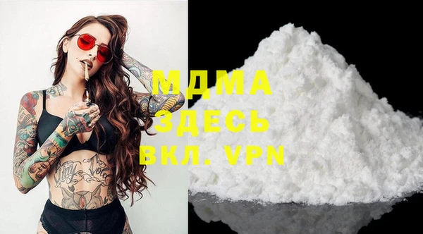 прущая мука Абинск