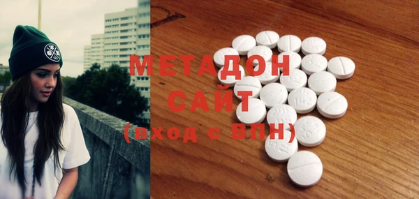 мдпв Абдулино