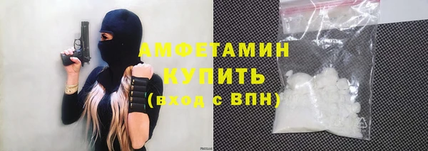 прущая мука Абинск