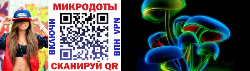 что такое наркотик  ссылка на мегу рабочий сайт  Галлюциногенные грибы Cubensis  Исилькуль 